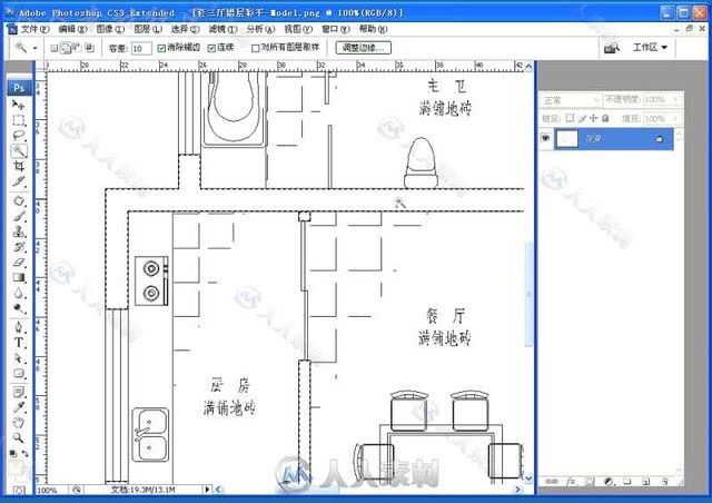 室内设计,cad ps制作彩色平面布置图教程