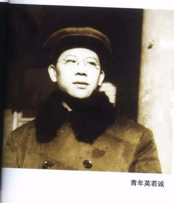 原来,平祖仁当时是上海对日情报站负责人之一,英茵是他手下.