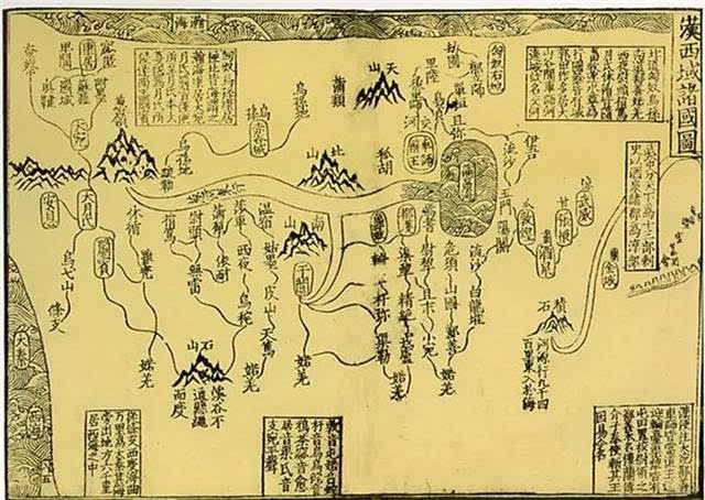 其中的《山经,包括"南山经,西山经,北山经,东山经,中山经"五个部分