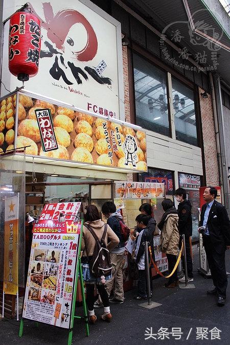 来自日本大阪的心斋桥的美食馈赠—章鱼小丸子