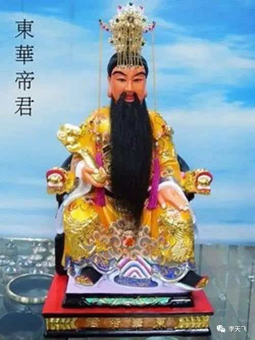 没错,司马承祯,陈子昂,卢藏用,宋之问,王适,毕构,李白,孟浩然,王维