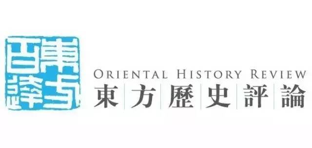 东方招聘信息_招聘信息 东方雨虹2021暑期实习招聘(3)