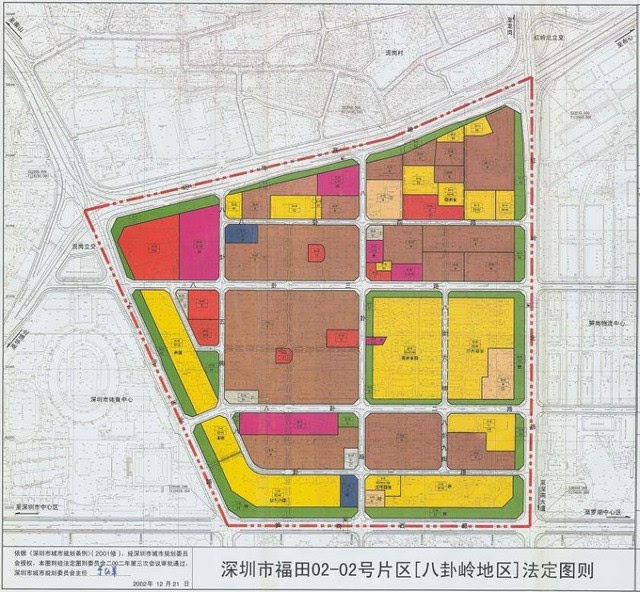 八卦岭片区 八卦岭片区的诞生来源于1982年开工的鹏基工业区 当时有