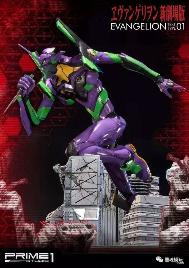 【新品】prime 1 studio 新世纪福音战士 eva 初号机