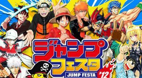 《少年jump》迎来创刊50周年 豪华纪念展带你重温热血