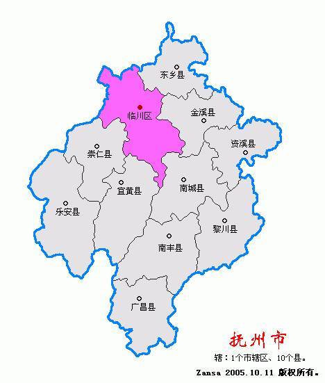 区划动态 | 江西东乡撤县设区授印揭牌 抚州行政区划变为2区9县