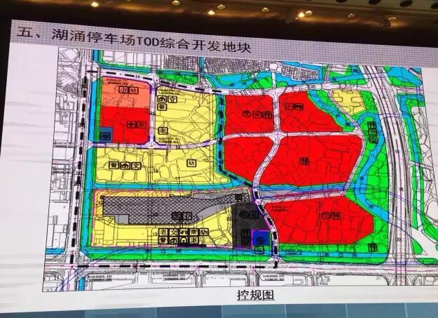 湖涌tod地块规划图
