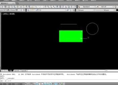 cad迷你看图使用教程