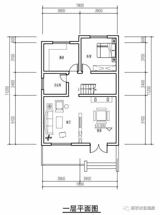 3套实用居家的小户型别墅,新中式风格含平面图