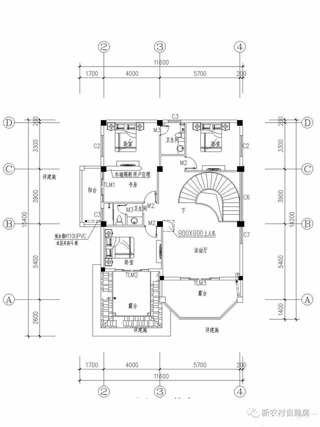 最经典的建房案例,只要35万,带旋转楼梯和平面图