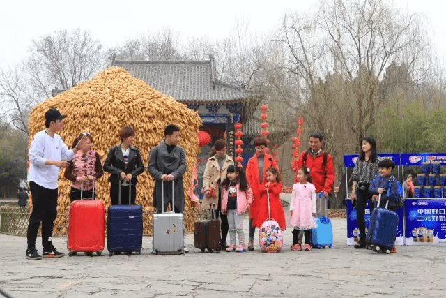 山东综艺《明星宝贝》李鑫带萌娃开启竹泉村之旅