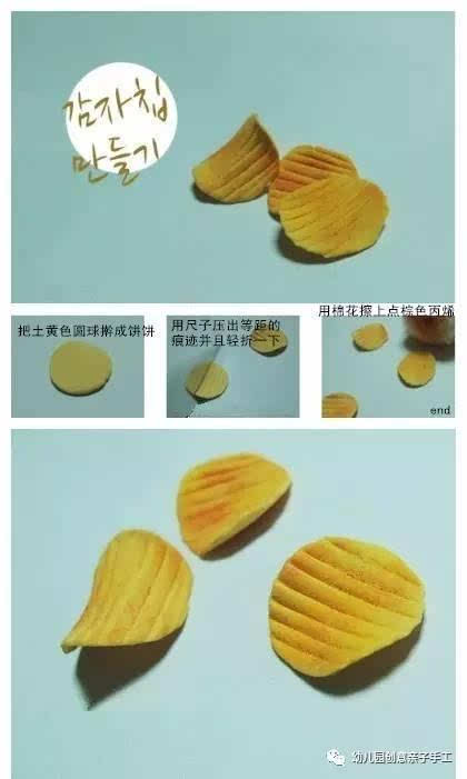 幼儿园亲子手工之超轻黏土,diy各种零食以假乱真