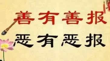 可孩子不怨天尤人,只是默默的为别人做好事.