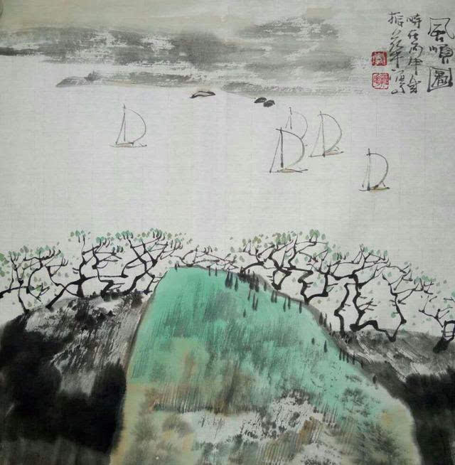 "寄情山水 大爱无疆"著名山水画家——李振华