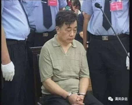 暗算枪杀灭口:贪官下手处理情妇异常狠毒