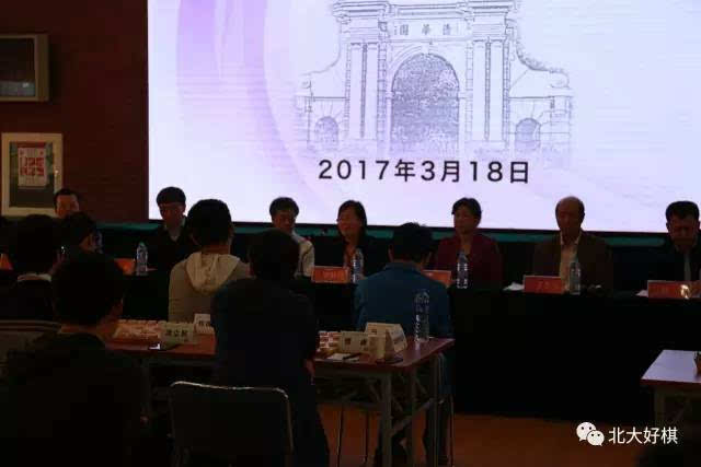 北大连续11年获京华杯棋牌赛冠军,以22比9领先清华!