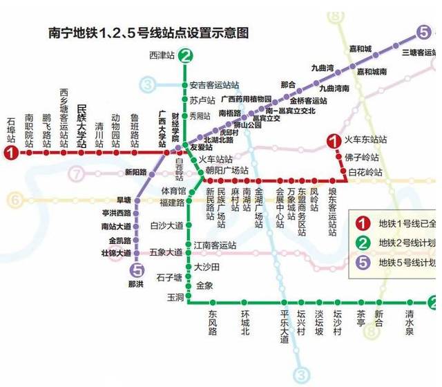 南宁地铁五号线一期获批,预计5年后通车,17个站点有经过你家门口吗?