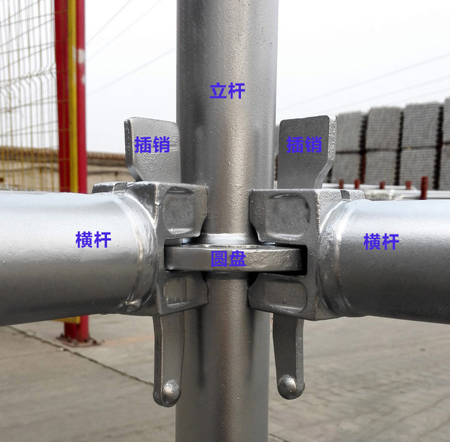 盘扣脚手架的型号,根据建筑施工承插型盘扣式钢管支架安全技术规程jgj
