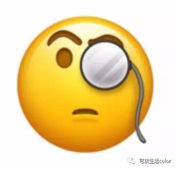 扮q版嘘!出晒烟!嬲到爆粗!emoji表情又有新嘢到