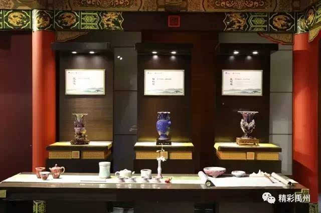 禹州钧瓷再次成为博鳌国礼!