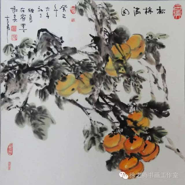 古月先生国画作品赏析