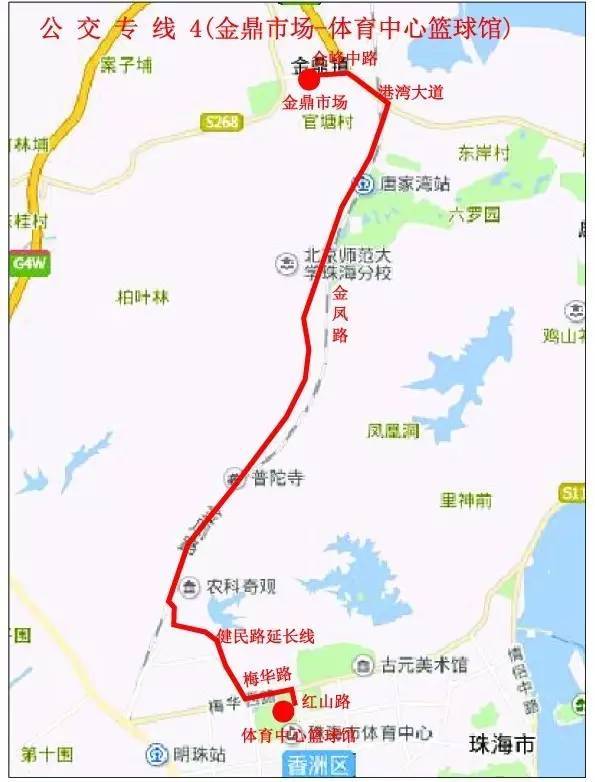 金鼎市场(西侧站)—金峰中路—港湾大道—金凤路—凤凰山隧道—旅游路