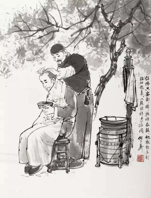 【读书会】何大齐插画版《骆驼祥子》,24张图带你游历