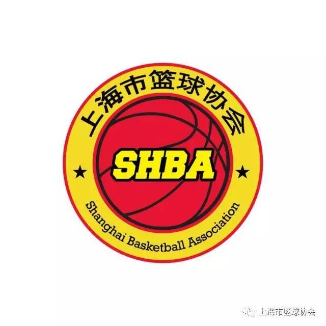 2,上海市篮球协会篮球部落logo