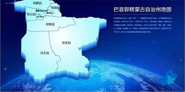 我国陆地面积