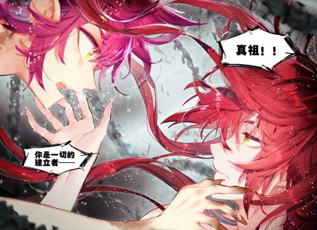 《猫箱反转》漫画单行本现已全国上市~划重点:dr.