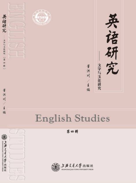 cssci集刊