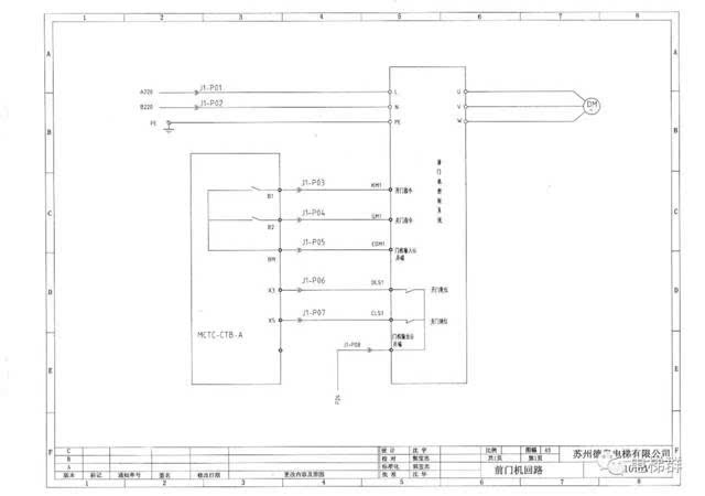 【技术篇】德奥电梯图纸dvf3000 (ard)img