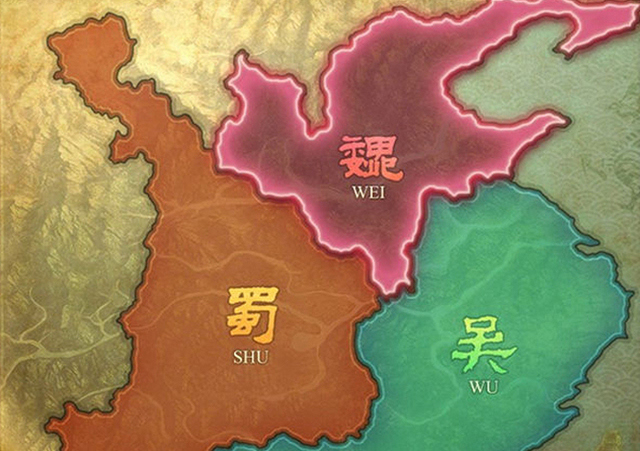 三国鼎立地图