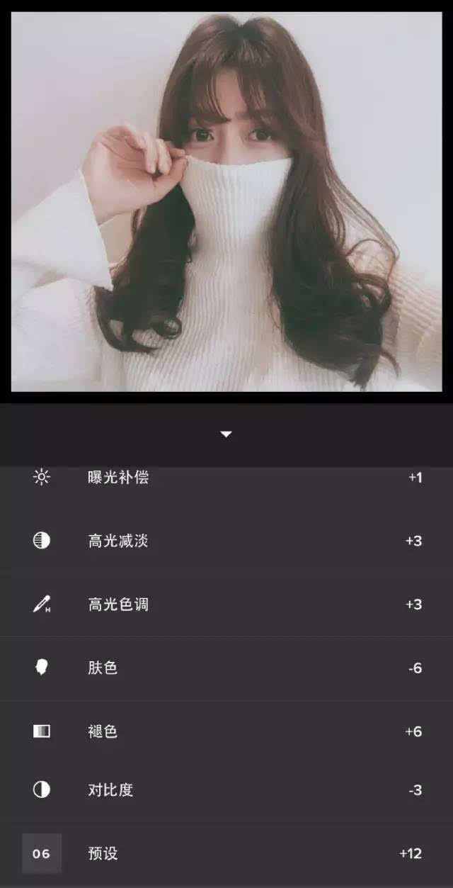 vsco 人像自拍调色步骤