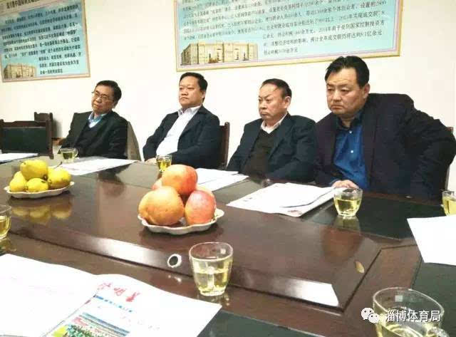 在鲁中商贸城7楼会议室举行,淄博亿豪市场开发有限公司董事长董维波