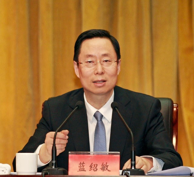 第四任市委书记蓝绍敏任期为2年8个月,被提请任命为江苏省副省长.
