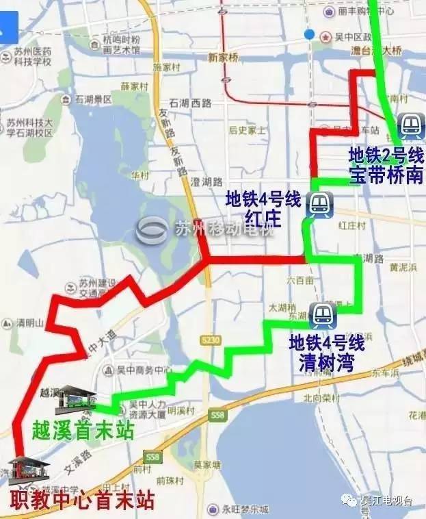 苏埭路,华元路,文灵路,安元路首末站 取消停靠:文陵,虎丘湿地公园东