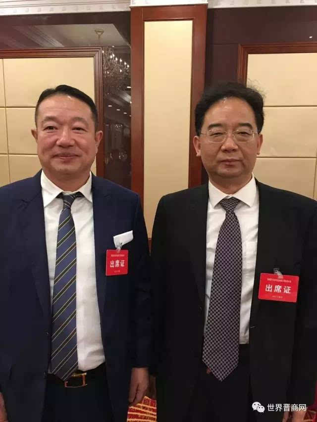 赵向东会长和山西省外事侨务办公室主任武绍忠