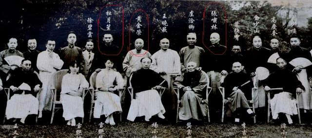 荀慧生,生行演员马连良,言菊朋,高庆奎,谭富英,武生演员杨小楼,李吉瑞