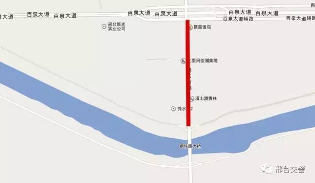 自3月6日至4月2日 建议绕行路线:邢州大道—滨江路—泉北大街 七,钢图片