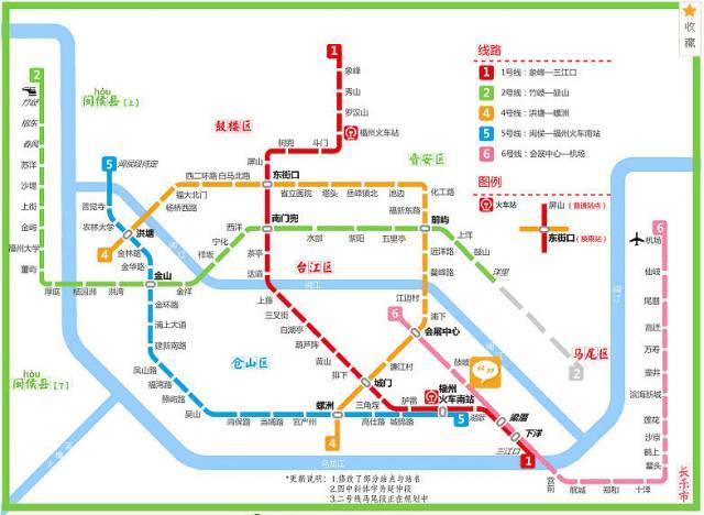 快看福州地铁三号线规划来了,29站有没有经过你家