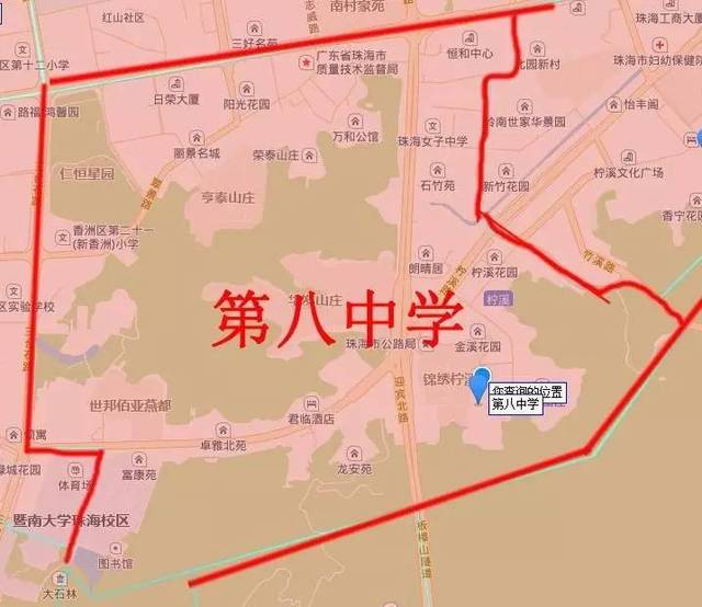 2017珠海市香洲区最新公办初中学区公布!