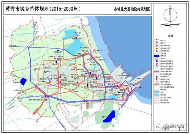 河北省人民政府关于黄骅市城乡总体规划(2016-2030年)的批复!