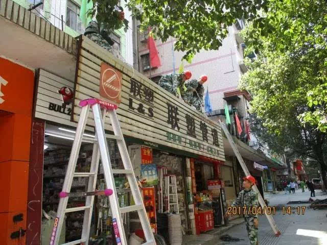 人民路马坡岭大姨鸭子店对面小卖部门头广告