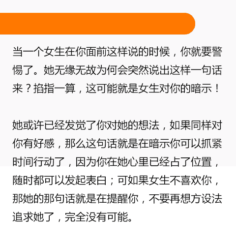 怎么哲学地说人口是心非_人怎么画