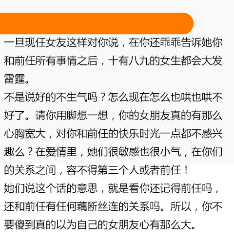 怎么哲学地说人口是心非_人怎么画