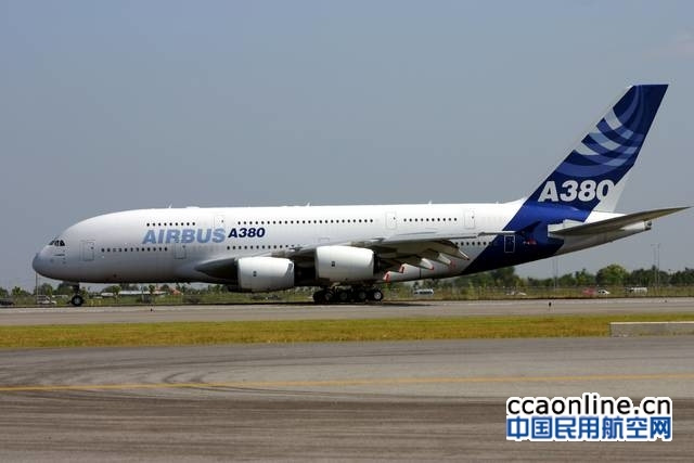 空客优化a380客舱,舒适依旧,增加80个座位