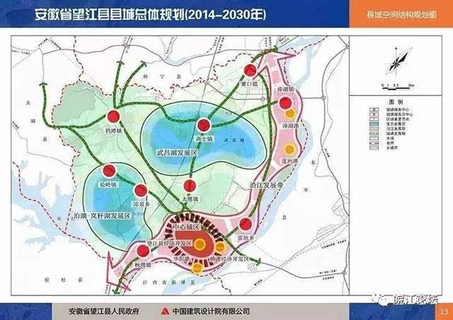 安庆今年计划完成国省干线投资45亿元 涉及望江多条公路