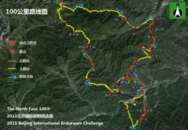 tnf路线与2012门百部分重合,如柏峪到黄草梁到沿河口,上山时有些路段