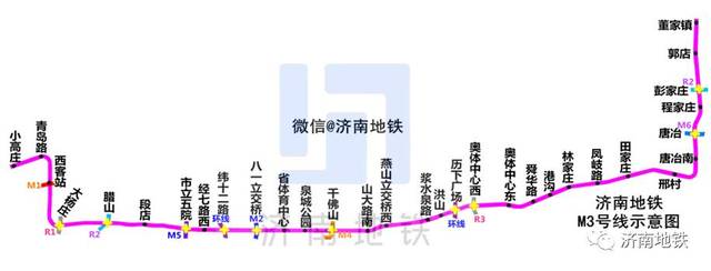 济南今年要干这些大事 启动地铁m2,m3号线,黄河再建两